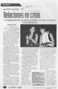Relaciones en crisis  [artículo] Andrés Gómez.