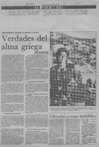 Verdades del alma griega  [artículo] Diego Ramírez Toro.