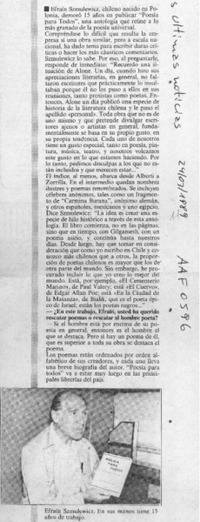 Se supo que --  [artículo].