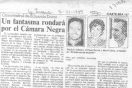 Un Fantasma rondará por el Cámara Negra