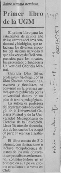 Primer libro de la UGM  [artículo].
