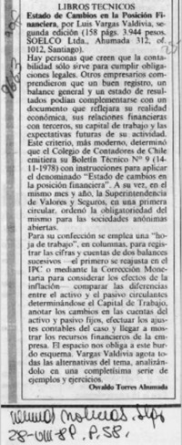 Estado de cambios en la posición financiera