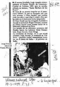 Se supo que --  [artículo].