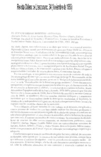 El cuento griego moderno