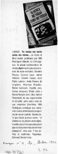 Ya nunca me verás como me vieras --  [artículo].