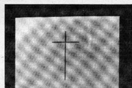 Presidente Aylwin presentará memorias de Cardenal Silva  [artículo].