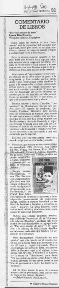 Ese viejo cuento de amar