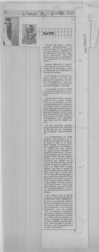 La locura de Gerónimo