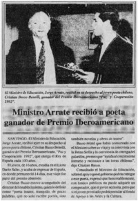 Ministro Arrate recibió a poeta ganador de Premio Iberoamericano