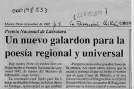 Un nuevo galardón para la poesía regional y universal