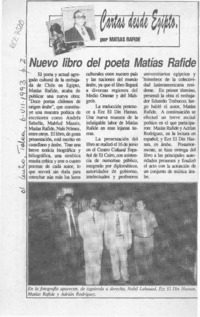 Nuevo libro del poeta Matías Rafide  [artículo].