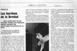 Las heroínas de la Bombal