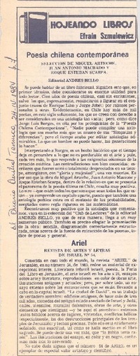 "Poesía chilena contemporánea"