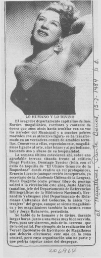 Lo humano y lo divino