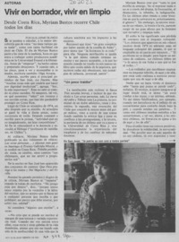 Vivir en borrador, vivir en limpio