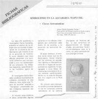 Simbolismo en la alfarería mapuche