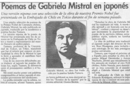 Poemas de Gabriela Mistral en japonés  [artículo].