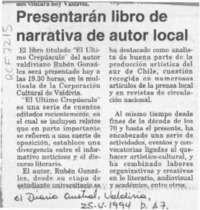 Presentarán libro de narrativa de autor local  [artículo].