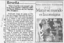 Reseña  [artículo] Eugenio Rodríguez.