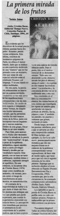 La primera mirada de los frutos