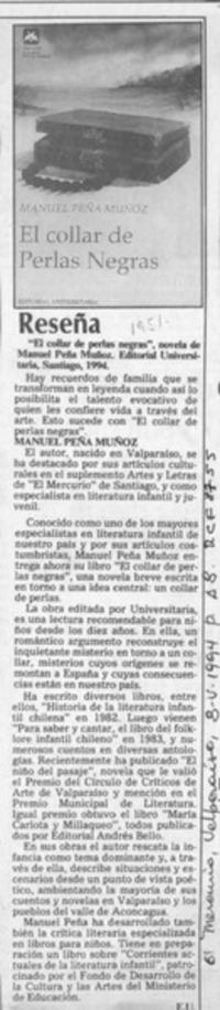 Reseña  [artículo] E. U.