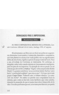 Demasiado frío e impersonal