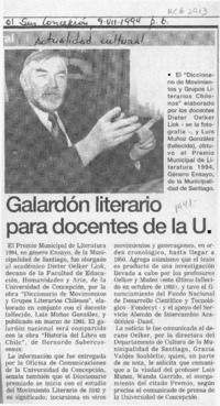 Galardón literario para docentes de la U.  [artículo].