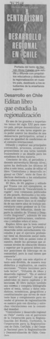 Editan libro que estudia la regionalización