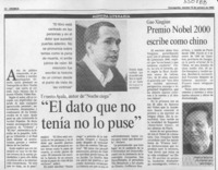 "El Dato que no tenía no lo puse"  [artículo]