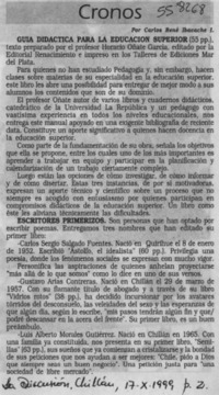 Guía didáctica para la educación superior  [artículo]