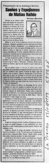 Sueños y espejismos