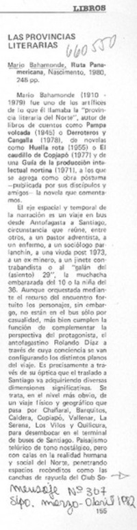 Las provincias literarias