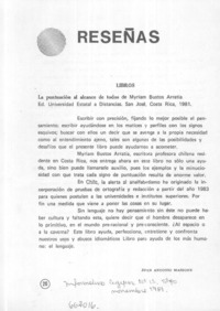 La Puntuación al alcance de todos  [artículo] Juan Antonio Massone.