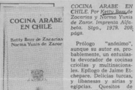 Cocina arabe en Chile.  [artículo]