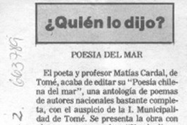 Poesía del mar
