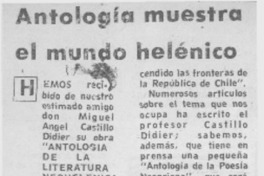 Antología muestra el mundo helénico