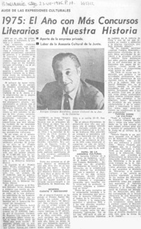 1975, el año con más concursos literarios en nuestra historia.