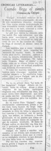 Cuando llega el viento