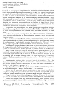 Poetas griegos del siglo XX