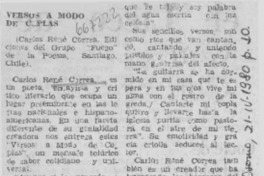 Versos a modo de coplas