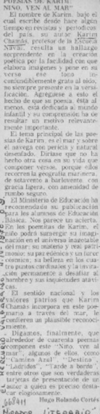 Poesías de Karim: niño, ven al mar