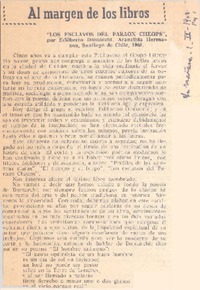 Al margen de los libros.