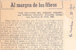 Al margen de los libros.