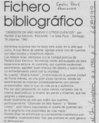 Obsesión de año nuevo y otros cuentos"