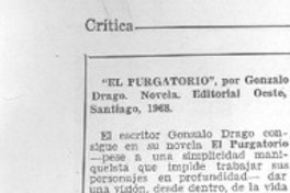 El purgatorio