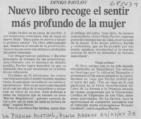 Nuevo libro recoge el sentir más profundo de la mujer.