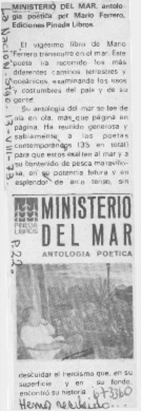 Ministerio del mar
