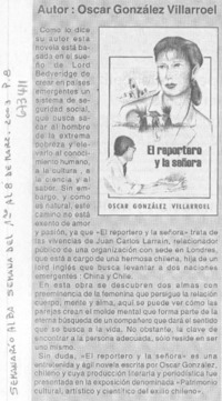 Oscar González Villarroel.