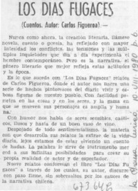 Los días fugaces.