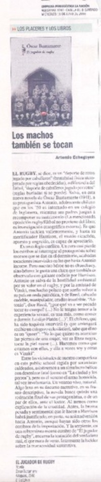 Los machos también se tocan